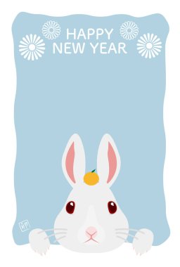 Tavşan ön illüstrasyonu Yeni Yıl Kart şablonu