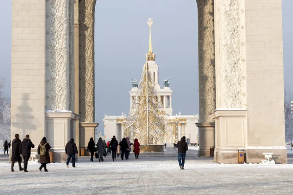 Rosja Moskwa Grudnia 2021 Główne Wejście Vdnkh Nowy Rok Świąteczne — Zdjęcie stockowe