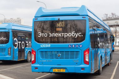 Moskova, Rusya 'daki elektrik otobüs şarj istasyonu VDNH
