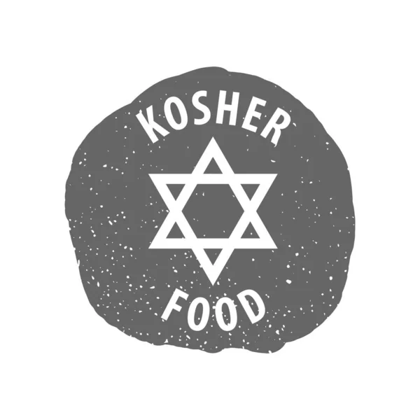 Kosher Voedselconcept Stempel Rubber Van Kosher Voedsel Grijze Ronde Grunge — Stockvector
