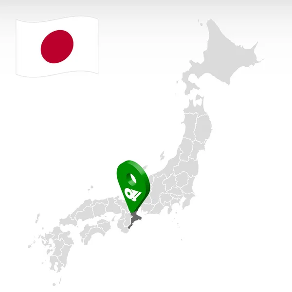 三重県ストックベクター ロイヤリティフリー三重県イラスト Depositphotos