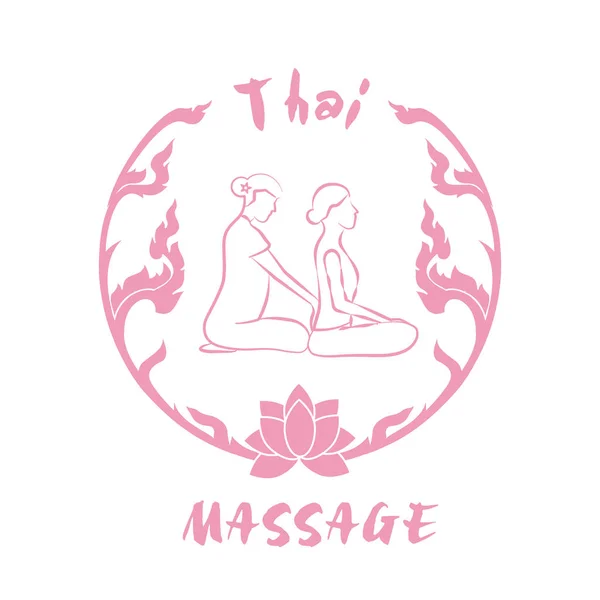 Logo Thai Massage Ornament Silhouette Woman Getting Traditional Thai Stretching — стоковий вектор