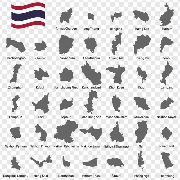 Cuarenta Mapas Provincias Tailandia Orden Alfabético Con Nombre Amnat Charoen — Vector de stock
