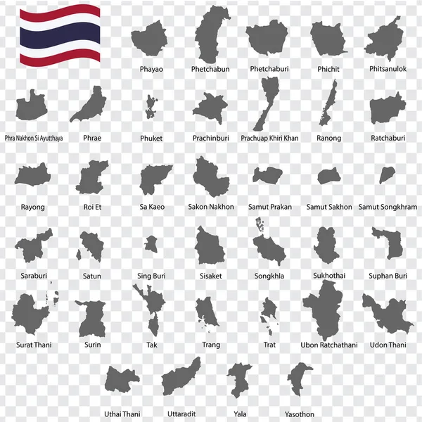 Cuarenta Mapas Provincias Tailandia Orden Alfabético Con Nombre Phayao Yasothon — Vector de stock