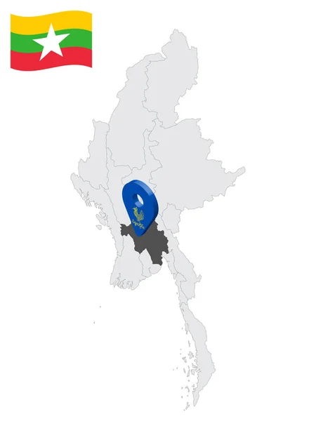 Расположение Региона Баго Карте Мьянма Знак Местоположения Флага Баго Карта — стоковый вектор