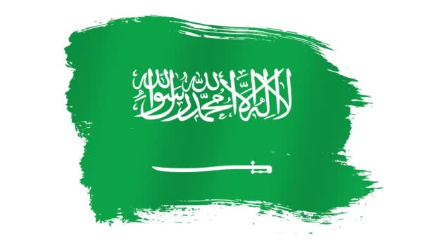 Waving Flag Saudi Arabia White Background Stroke Brush National Flag — Stock Video