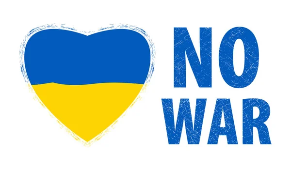 Δεν Έχει Πόλεμο Στην Ουκρανία Καρδιά Από Την Ουκρανία Σημαία — Διανυσματικό Αρχείο