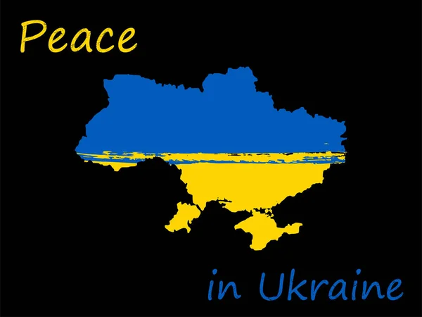 Ειρήνη Στην Ουκρανία Χάρτης Της Ουκρανίας Διανυσματική Απεικόνιση Μαύρο Φόντο — Διανυσματικό Αρχείο