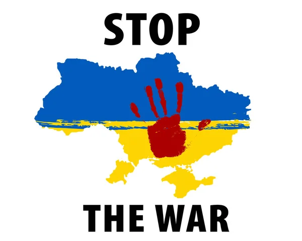 Σταματήστε Τον Πόλεμο Αίμα Χέρι Στο Χάρτη Της Ουκρανίας Διανυσματική — Διανυσματικό Αρχείο