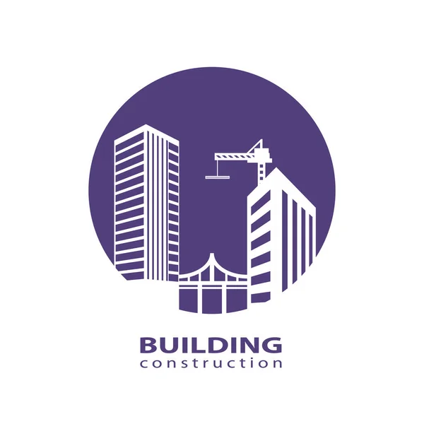 Construction Working Industry Concept Building Construction Logo Violet High Rise — Stock Vector