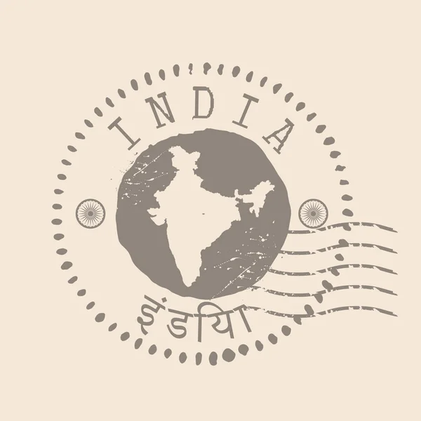 Stamp Postal India Map Silhouette Rubber Seal Design Retro Travel — Stok Vektör