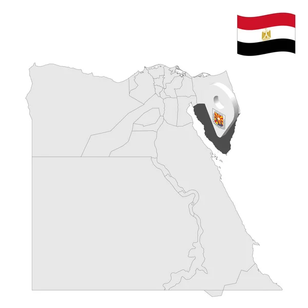 Расположение Южная Синай Провинции Карте Египет Знак Местоположения Похож Флаг — стоковый вектор