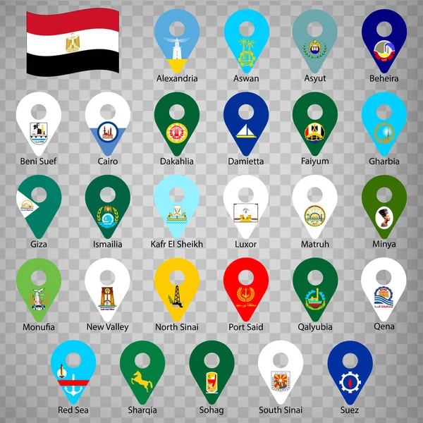 Twenty Seven Flags States Egypt Alphabetical Order Name Set Geolocation — ストックベクタ
