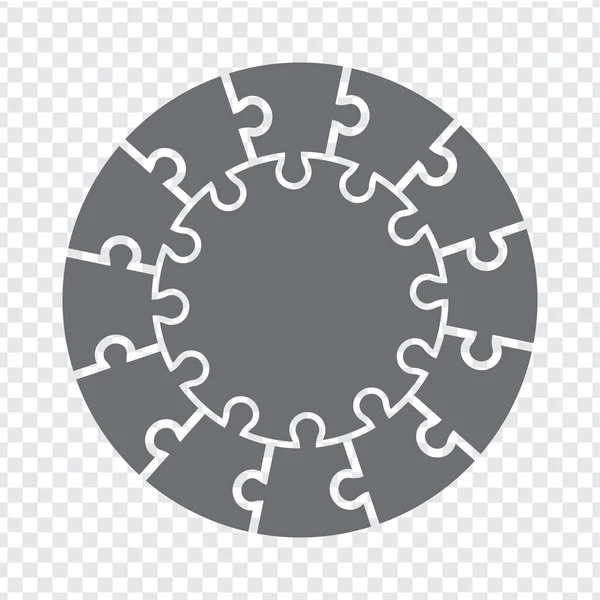 Simple Icon Circle Puzzle Gray Simple Icon Puzzle Twelve Elements — ストックベクタ