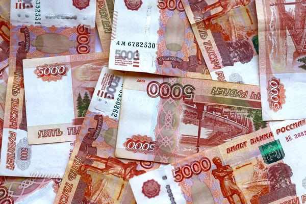 Paper Ruble Bills Close Different Denominations — Stock Photo, Image