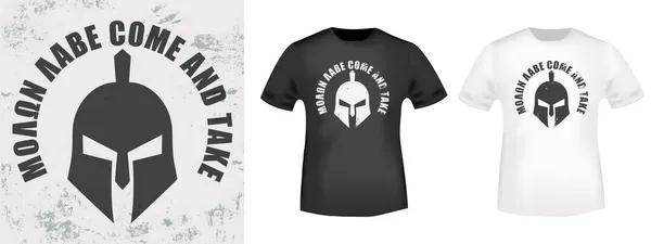 Spartan Warrior Mask ist für T-Shirt-Stempel, T-Shirt-Drucke, Applikationen, Abzeichen, Etiketten Kleidung oder andere Druckprodukte konzipiert. Vektorillustration lizenzfreie Stockillustrationen