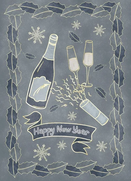 レイアウト クリスマスカード シャンパンのイラスト メガネ コンフェッティ — ストック写真