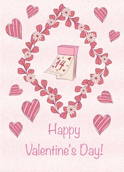 Decoratieve Ansichtkaart Voor Valentijnsdag — Stockfoto