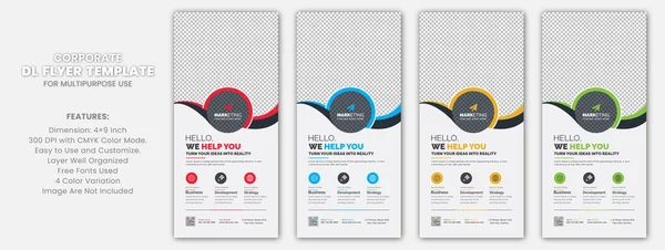 Red Blue Yellow Green Color Corporate Flyer Rack Card Template — Image vectorielle
