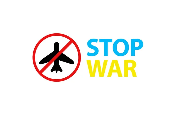 Schließen Sie den Himmel der Ukraine Slogan. Protest gegen den Krieg in der Ukraine Rotes Verbotsschild und Militärflugzeug auf weißem Hintergrund — Stockfoto