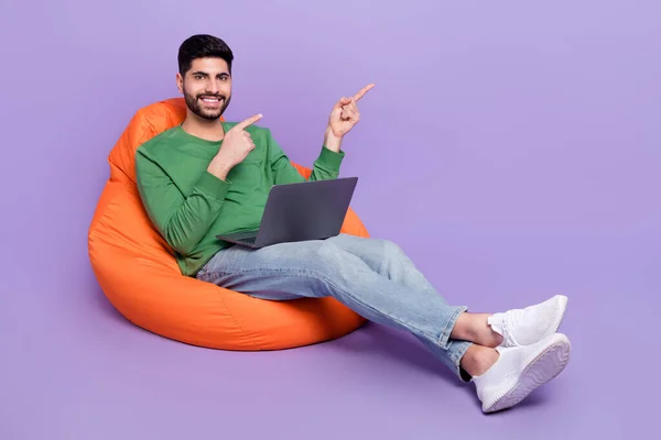 Full Body Photo Young Latin Arab Man Sit Beanbag Laptop — Photo