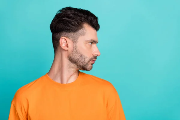 Side Profile Photo Young Attractive Handsome Bearded Serious Look Empty — Stock Photo, Image