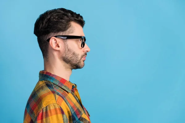 Foto Inteligente Bonito Cara Sério Inteligente Trajes Oculares Vestido Camisa — Fotografia de Stock