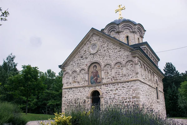 Orthodox Monastery Serbian National Park Frushka Gora Cloudy Summer Day — Stock Photo, Image