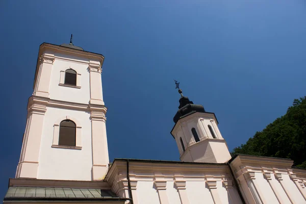 Monastère Orthodoxe Dans Parc National Serbe Frushka Gora Dans Journée — Photo