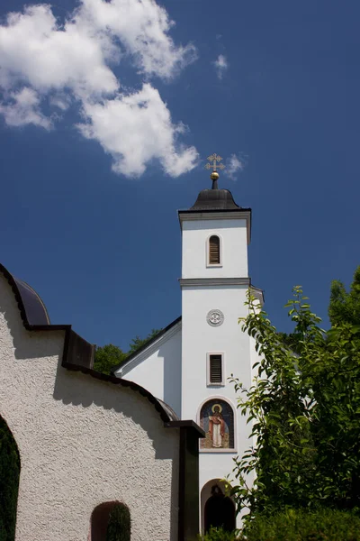 Monastère Orthodoxe Dans Parc National Serbe Frushka Gora Dans Journée — Photo