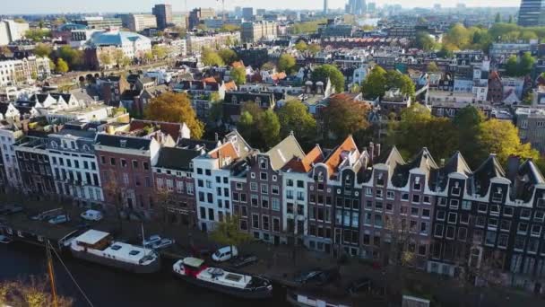 Filmik z powietrza Amsterdam, Holandia — Wideo stockowe