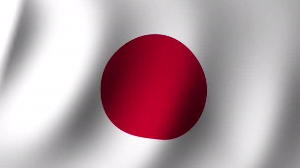 National Flag Japan Flutters Wind Seamless Animation — Video