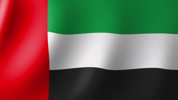 Bandeira Dos Emirados Árabes Unidos Está Lentamente Acenando Vento Animação — Vídeo de Stock