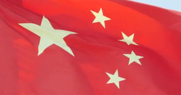 4 k Chinese vlag wuift in de wind. — Stockvideo