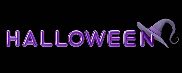 紫色のテキストハロウィーンと魔女の帽子 黒の背景に隔離された ハロウィンの飾りだ カットアウト グリーティングカード 招待状 広告のデザイン要素 3Dレンダリング — ストック写真