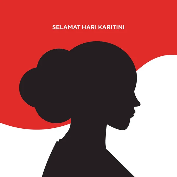 Celebración Indonesia Día Kartini Abril — Vector de stock