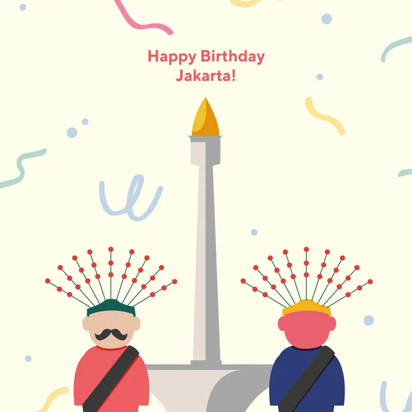 Feliz Cumpleaños Yakarta Indonesia Monas Ondel Ondel — Vector de stock