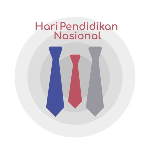 Ilustración Vectorial Para Hari Pendidikan Nasional — Vector de stock