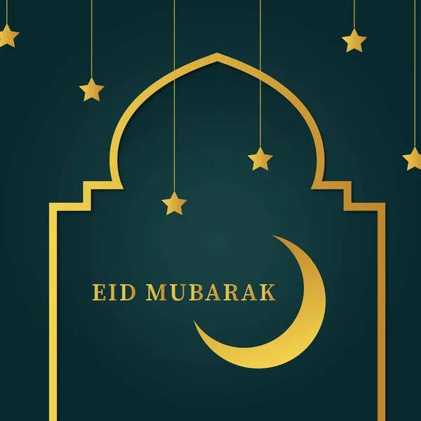 Eid Mubarak Translation Hari Idul Adha — Vetor de Stock