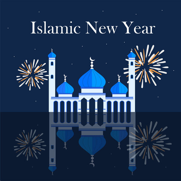 Islamic New Year Vector Illustration