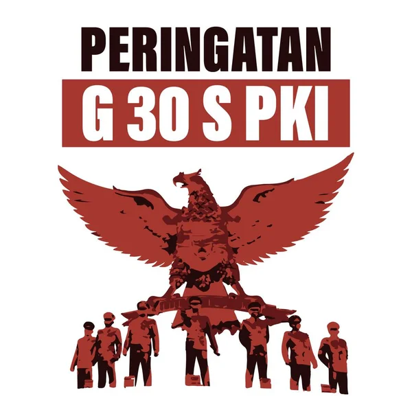 Vector Illustratie Voor G30S Pki — Stockvector