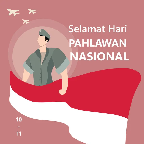 National Hero Vector Illustration Vektor Hari Pahlawan — стоковий вектор