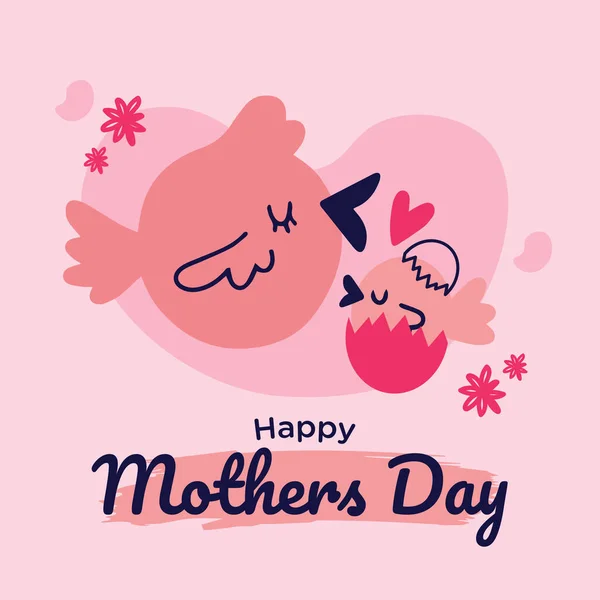 Illustration Für Happy Mothers Day — Stockvektor