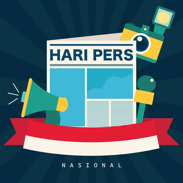 National Press Day Vector Illustration Ilustrasi Vektor Hari Pers Nasional — стоковий вектор