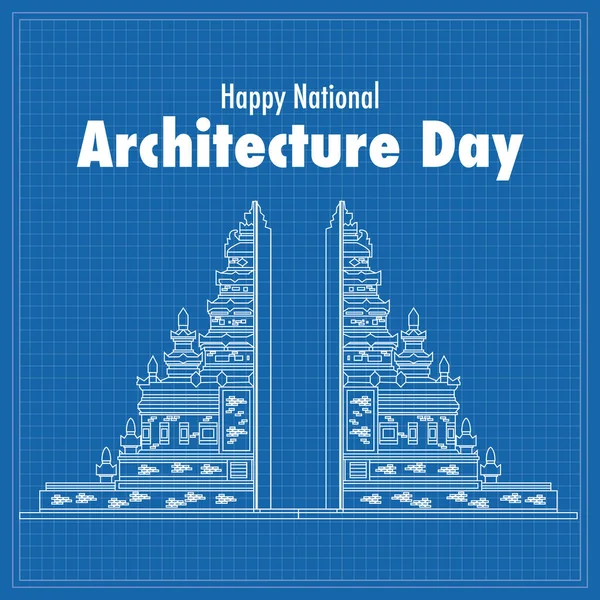 Ілюстрація Національного Дня Архітектури — стоковий вектор