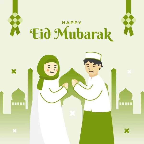 Illustration Vectorielle Pour Happy Eid Moubarak — Image vectorielle