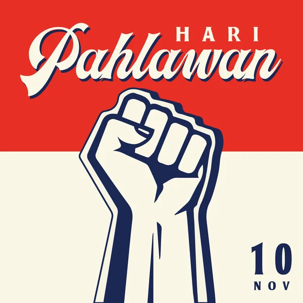 Indonesian National Heroes Day Vector Illustration Ilustrasi Vektor Hari Pahlawan — стоковий вектор
