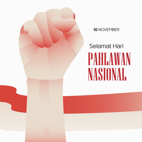 Selamat Hari Pahlawan November Ilustrasi — Stok Foto