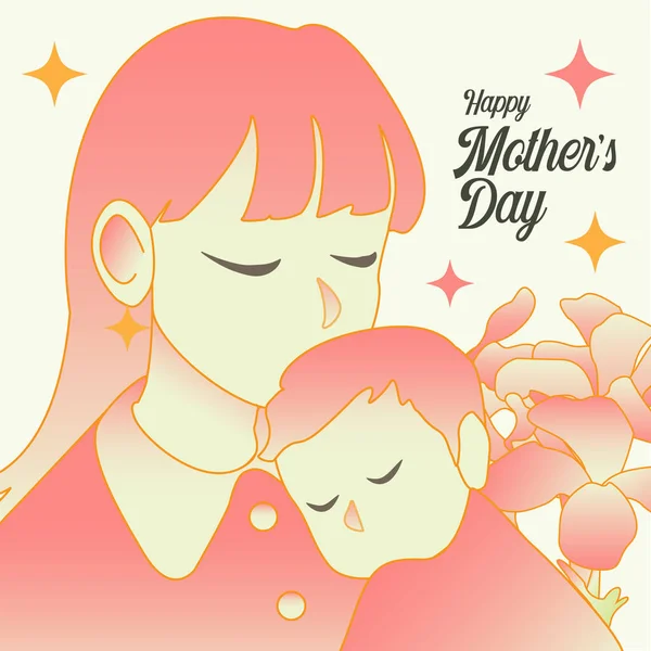 Mothers Day Illustration Vector — Photo