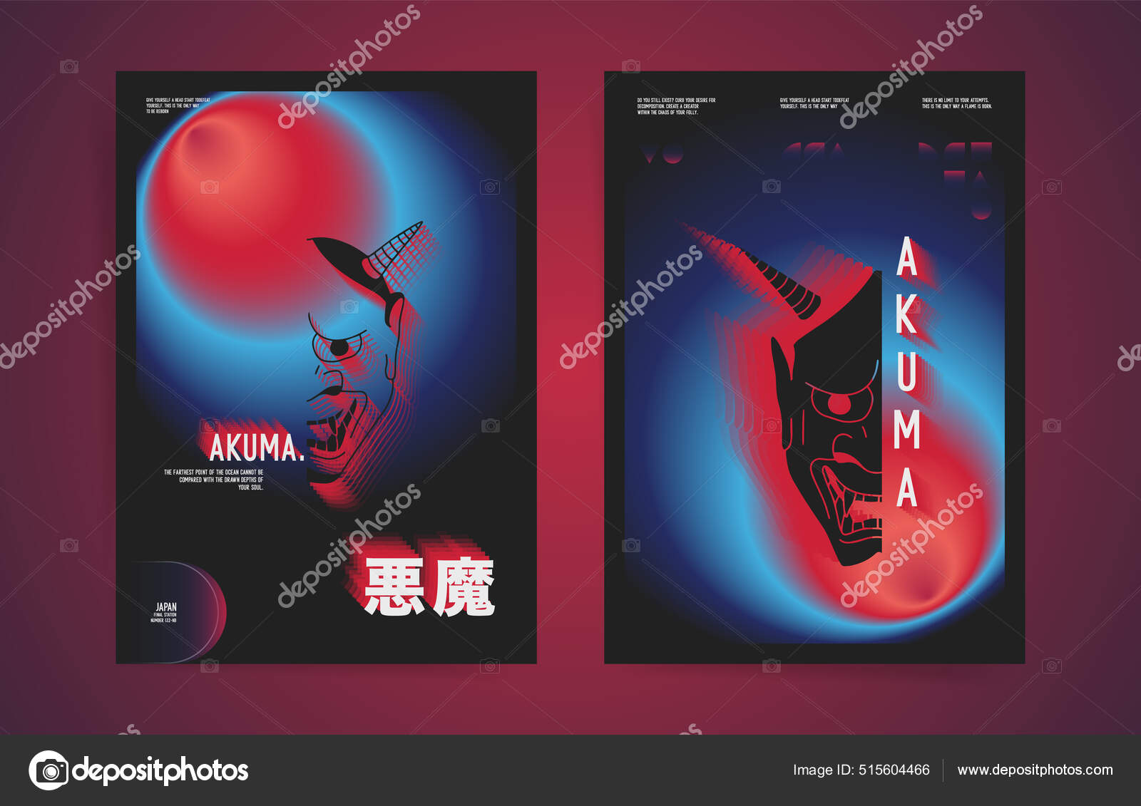 지향적 사이버 포스터 세트는 원형적 경사도 일본의 마스크 Hannya Mask 스톡 벡터 - ©Takoyaki_tech 515604466, image size:1600x1131